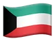 Kuwait Flag